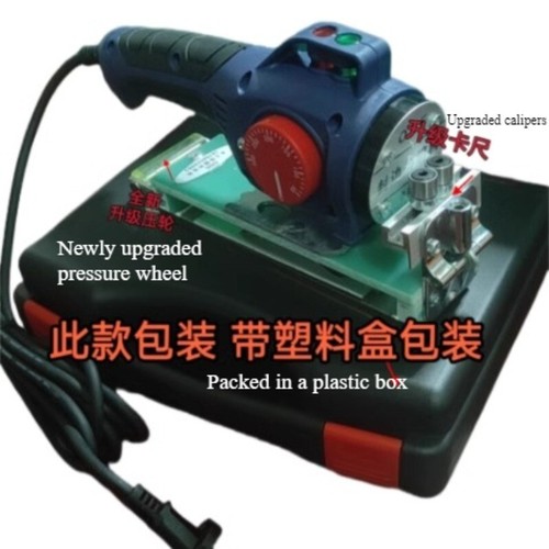 220V Woodworking PVC Edge Banding Machine Portable Adjustable Temperature - Picture 21 of 22