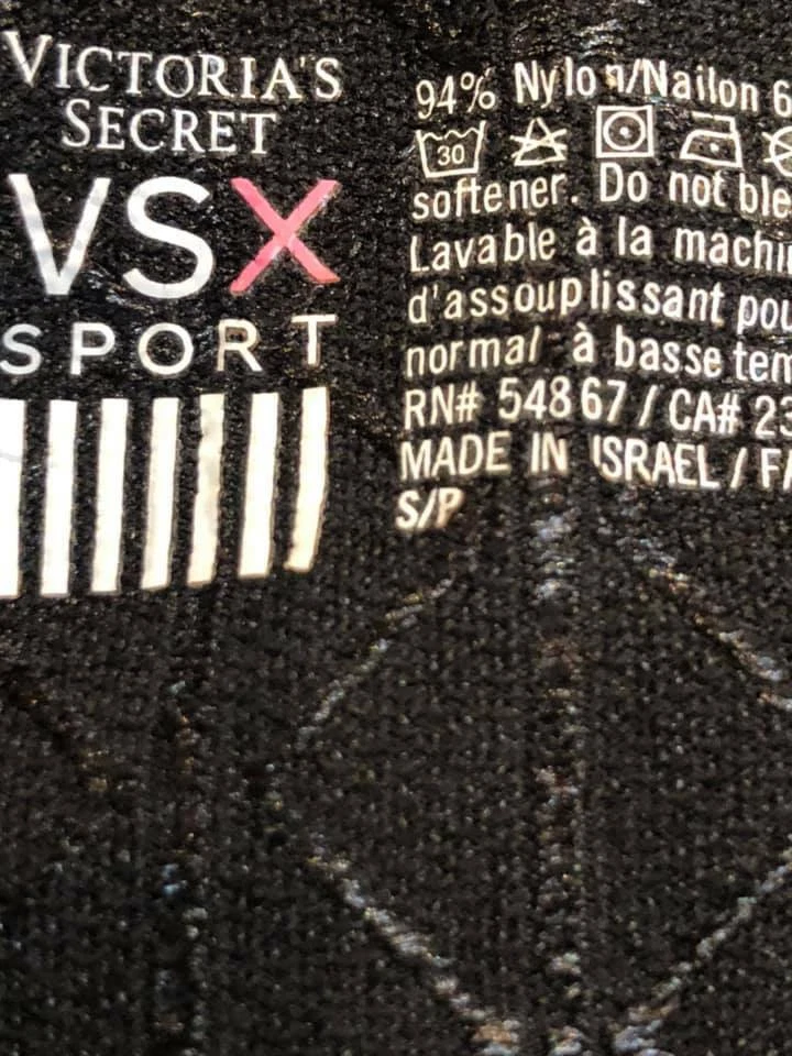 VSX Victoria’s Secret Sport Women's Workout Tank Top Small S Racerback Black EUC - Image 3 of 4