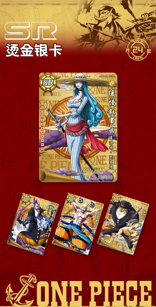 One Piece Trading Card 30 Pack Deluxe Booster Box Anime TCG HZ
