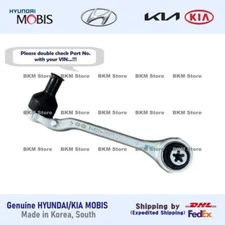 Genuine 54500DS000 Front LH Lateral Arm Assy for Genesis GV70, Electrified GV70