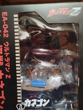 Beast Kingdom Egg Attack Figurine Ultraman Z Coin Monster Kanegon, 