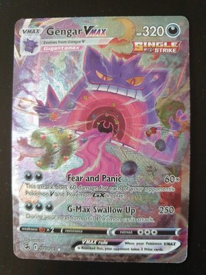 Fanmade Gengar VMAX  271/264 EN Fullart Holo Structured Custom Card