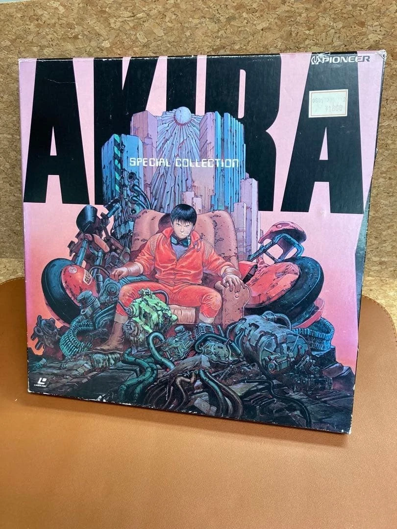 Laserdisc Box Sets for sale - eBay