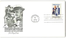 US #1756 FDC, 1978, Artmaster