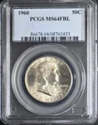 1960 Franklin Half PCGS MS64FBL