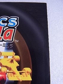 Promotional Tactics Formula Sega Saturn SS Storefront Samples #b7a3bf
