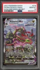 Pokemon Rayquaza VMAX Evolving Skies Secret Rare Full Alt Art #218 PSA 10