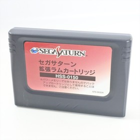 METAL SLUG with Ram Sega Saturn 2607 ss