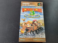 Donkey Kong Country 3 - Nintendo - SFC SNES Super Famicom - Japan (NTSC-J)