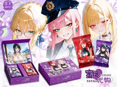 Factory Sealed Femme Fatale Waifu Booster Box - Spicy Goddess Story Style Set