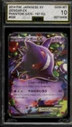 Pokemon Gengar EX XY Phantom Gate 1st Edition Japanese #033 AGS 10