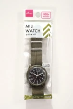 Daiso Japan Mili Watch Khaki Olive Green Color Military-Style New - US Seller
