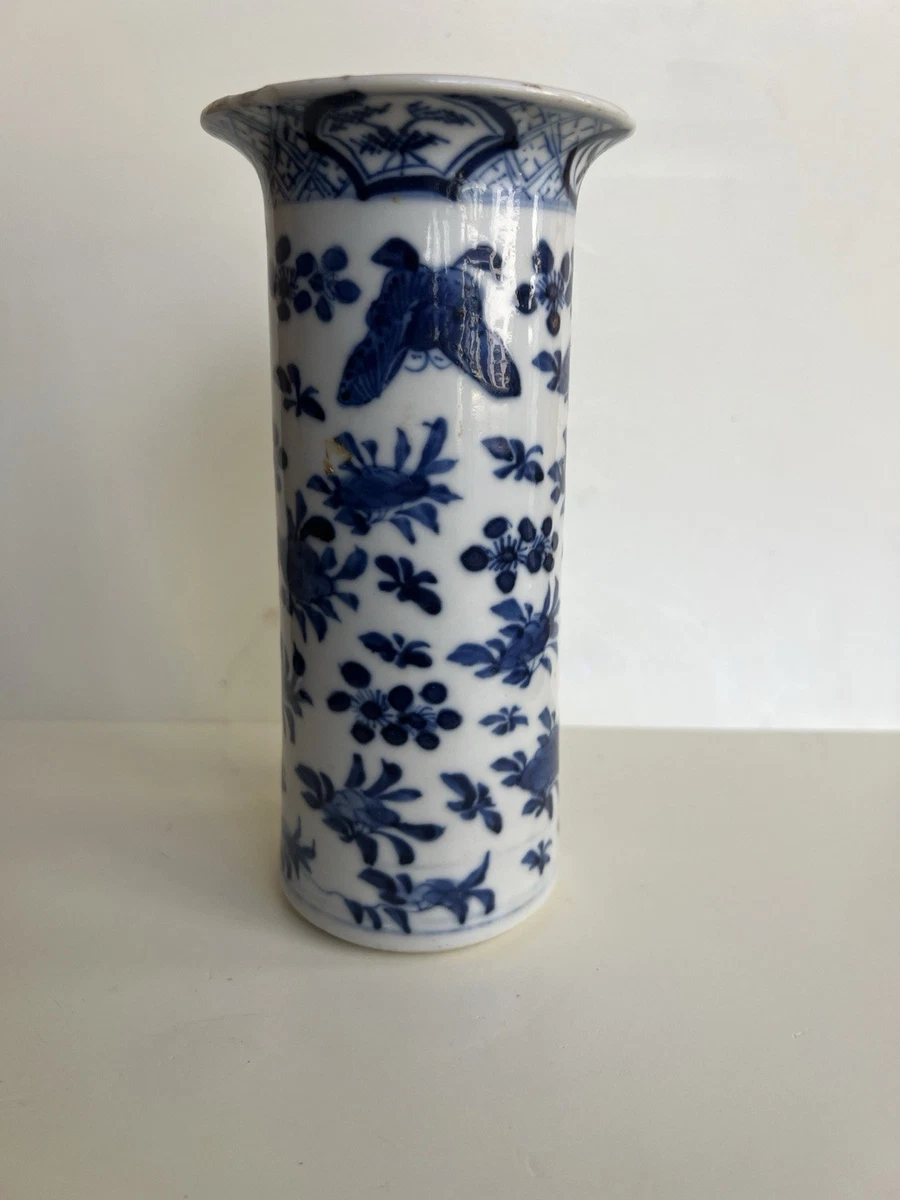 康熙| eBay