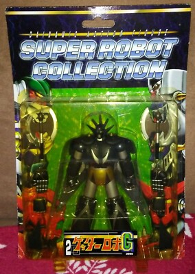 ボークス ゲッターロボ&ゲッターロボG メカセット ガレキ2個セット