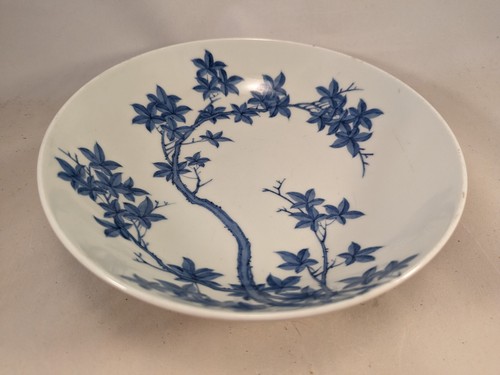 Antique Japanese Blue & White NABESHIMA Porcelain Bowl Momiji Maple Leaves 8.25" - Picture 9 of 18