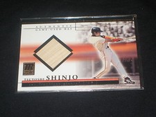 TSUYOSHI SHINJO GIANTS LEGEND CERTIFIED GENUINE AUTHENTIC GAME USED BAT CARD