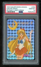 Sailor Moon Japanese Amada PP 07 355 Venus Soft Prism 1993 Card PSA 10 75852540