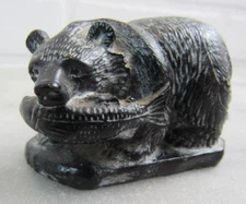Vintage A Wolf Original Soapstone Hand Made Canada BEAR W/FISH SCULPTURE