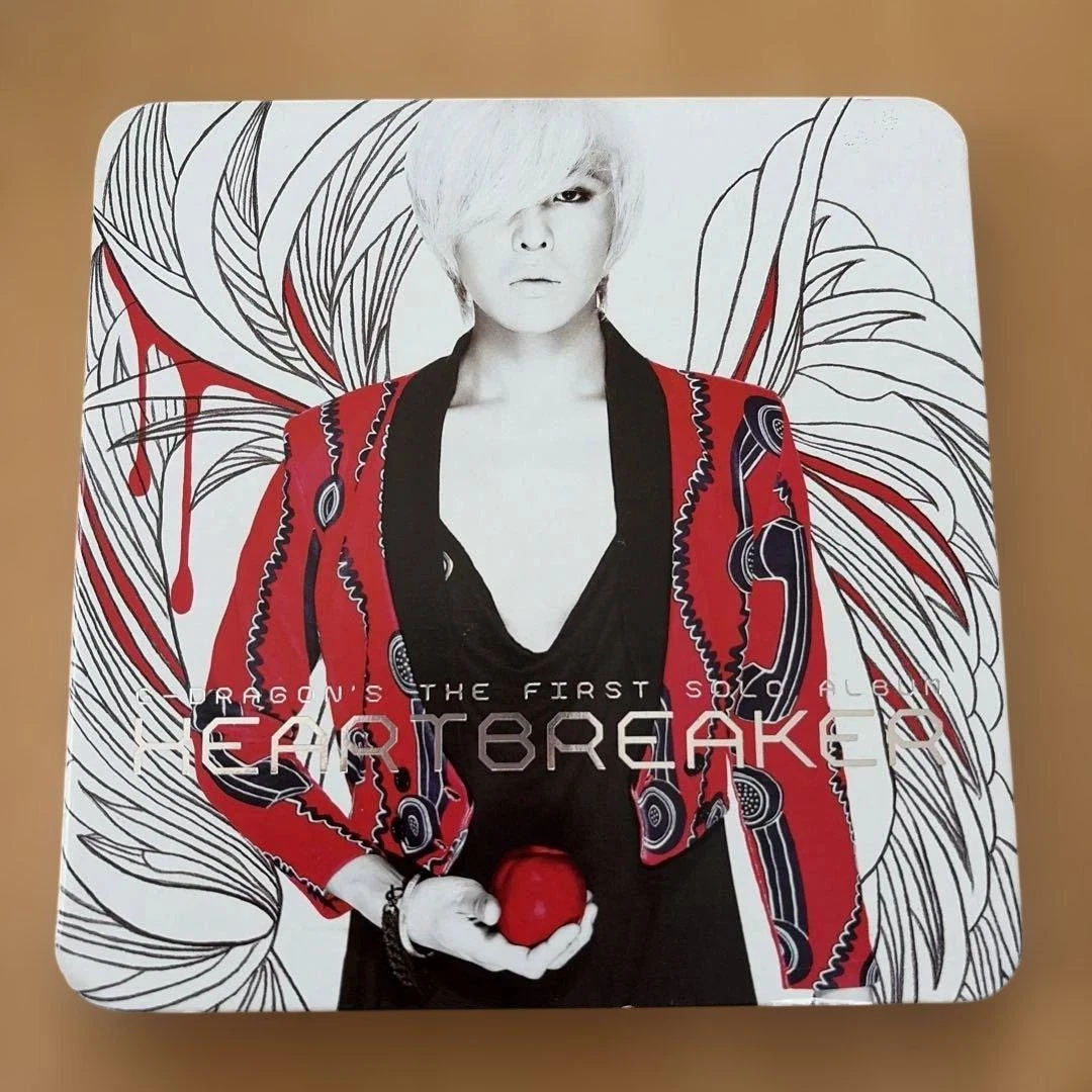 g dragon heartbreaker products for sale | eBay