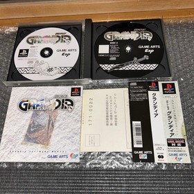 Grandia Game Arts Sega Saturn Used w/ Spine Card Postcard