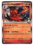 Ethan’s Magcargo 036/182 Holo Paradox Rift Pokemon Card