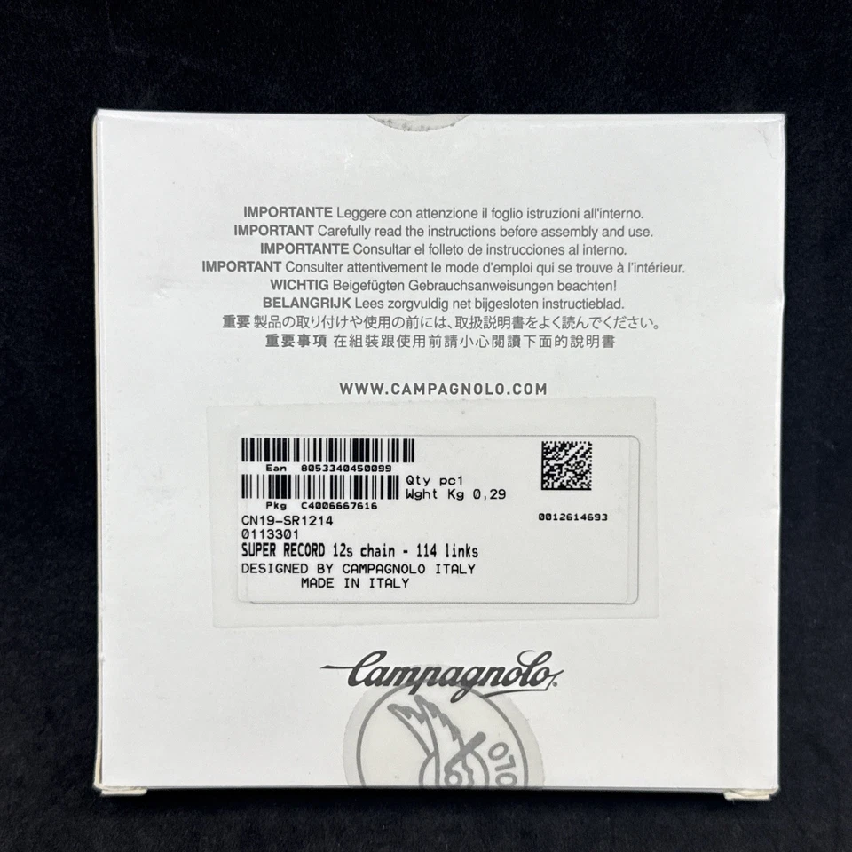 Cadena Campagnolo Super Record - 12 velocidades, 114 eslabones, plateada Foto 4 de 4
