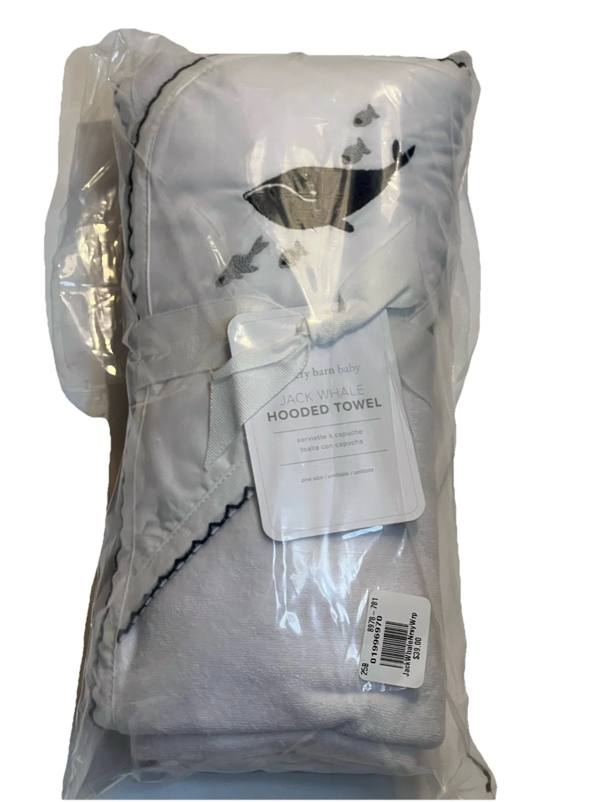 Pottery Barn Baby Jack Whale Hooded Towel_NWT_T#B