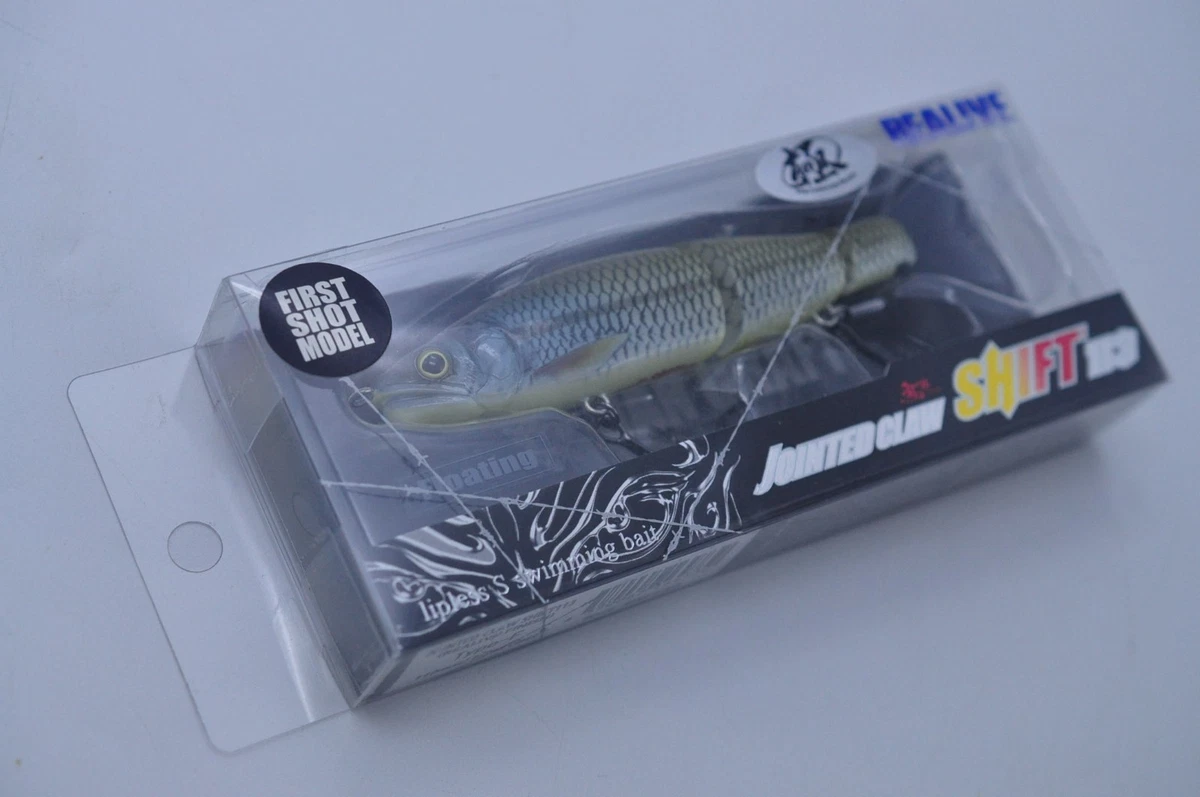 Gan Craft Jointed Claw for sale | eBay