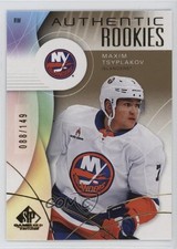 2024 Upper Deck SP Game Used Authentic Rookies Gold 88/149 Maxim Tsyplakov 08gm