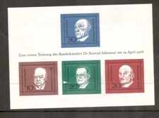 Germany SC # 982 Adenauer, Churchill, De gasperi, And Schuman . MNH