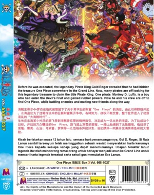 DVD Anime One Piece TV Series Box.3 Vol.668-1027 English Dubbed | eBay