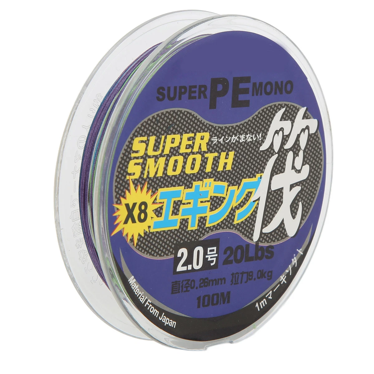 2.0 Braided Fishing Line Good Smoothness High Strength Standard Line Diameter