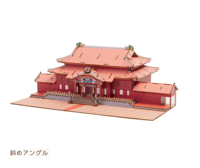 画材 Okinawan Red Earth Coarse Okinawa Shuri Red Castle Three-Dimensional Puzzle Wooden Interior