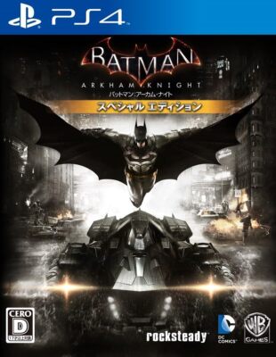 (未使用･未開封品)　バットマン:アーカム・ナイト スペシャル・エディション - PS4 df5ndr3 USED]Batman: Arcam Night Special Edition -PS4 | eBay