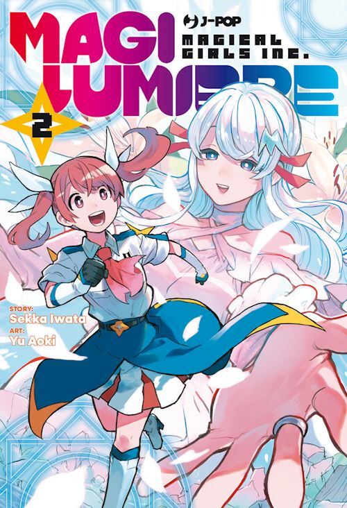 MAGILUMIERE. VOL. 2  - IWATA SEKKA - Edizioni BD