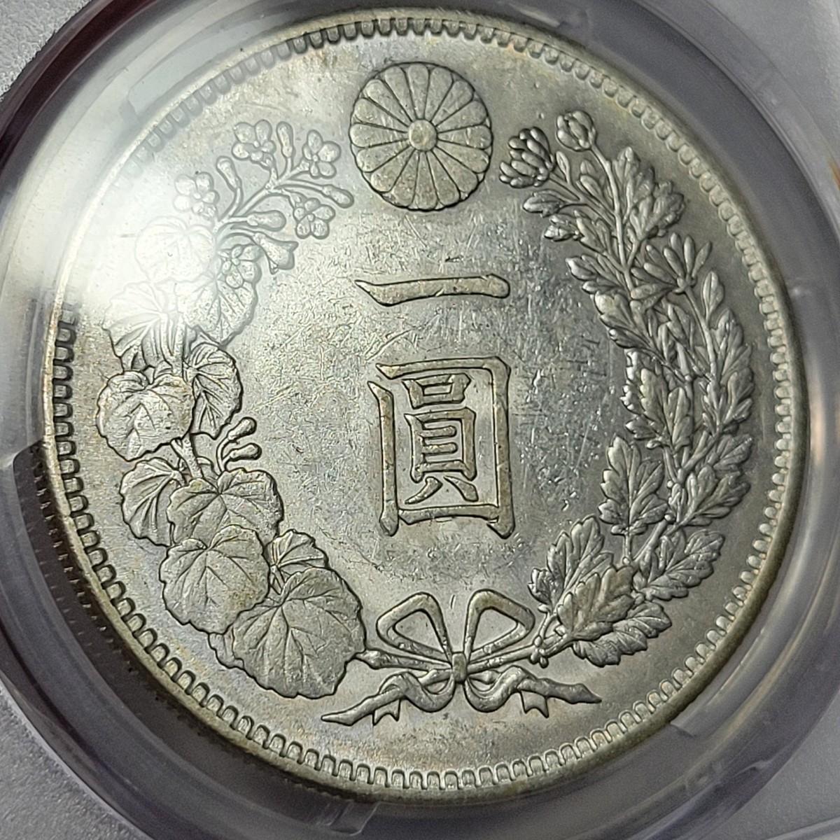 1901 Japan Silver Yen PCGS AU58 Meiji Year 34 Strong Luster PQ