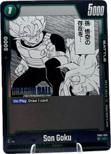 Son Goku [Alternate Art] SB01-023 Prices | Dragon Ball Fusion
