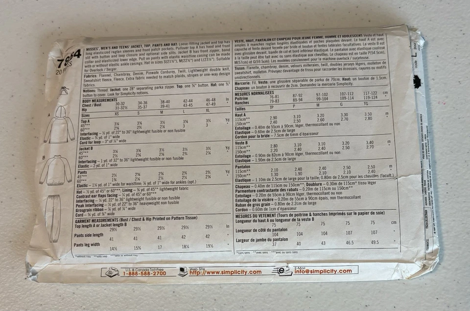 Simplicity 7854 Size XS-M Misses’, Men’s & Teens’ Jacket, Top, Pants & Hat UNCUT - Image 2 of 2