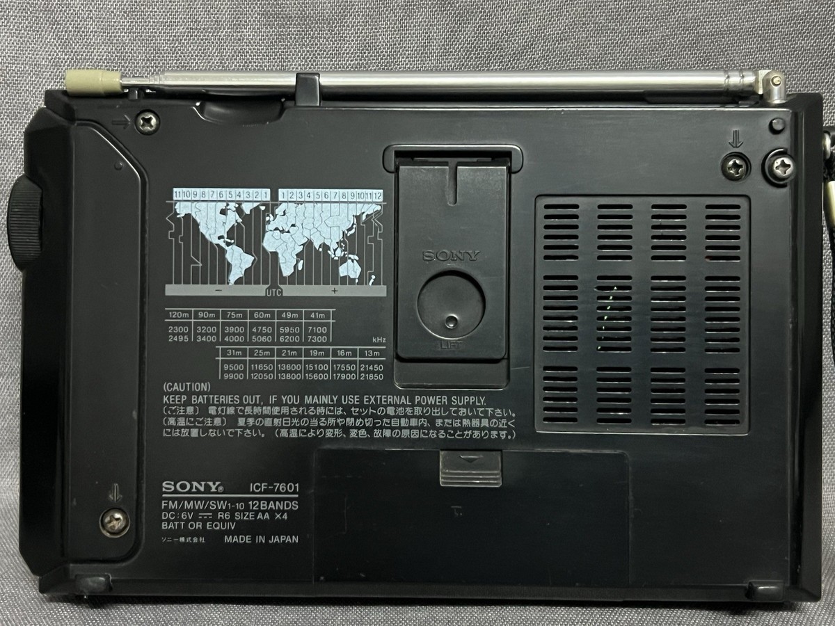 Sony Icf-7601 Shortwave Radio Dual Conversion 12 Band Receiver
