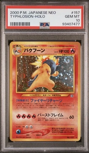 2000 Pokemon Japanese Neo Genesis Typhlosion #157 PSA 10 Perfect Swirl LOW POP