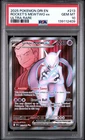 2025 POKEMON DRI EN-DESTINED RIVALS ULTRA RARE TEAM ROCKET'S MEWTWO EX PSA 10