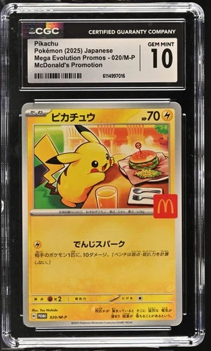 Pikachu 020/M-P CGC 10 Gem Mint 2025 Mcdonald's Promo Pokemon Japanese