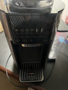 DeLonghi TrueBrew Automatic Drip Coffee Maker