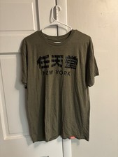 Nintendo Store NYC Official Japanese Shirt Large Super Mario Vintage Style RARE