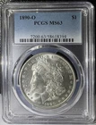 1890-O Morgan Silver $1 Dollar Coin PCGS MS 63 (394)