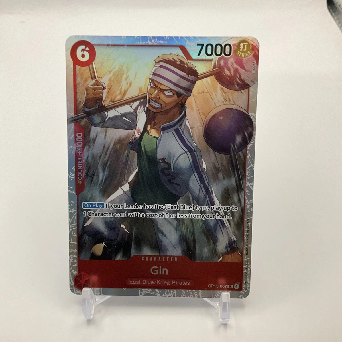 PSA10 ギン OP15-007 9976 Gin OP15-007 Adventure on Kami's Island for sale | eBay