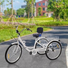 Wide Comfort Tricycle Bike Electric Bicycle Saddle Seat Pad w/ Back Rest new USA