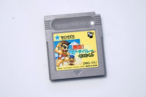 Game Boy Neketsu! Beach Volley dayo Kunio-Kun Japan GameBoy GB game US Seller