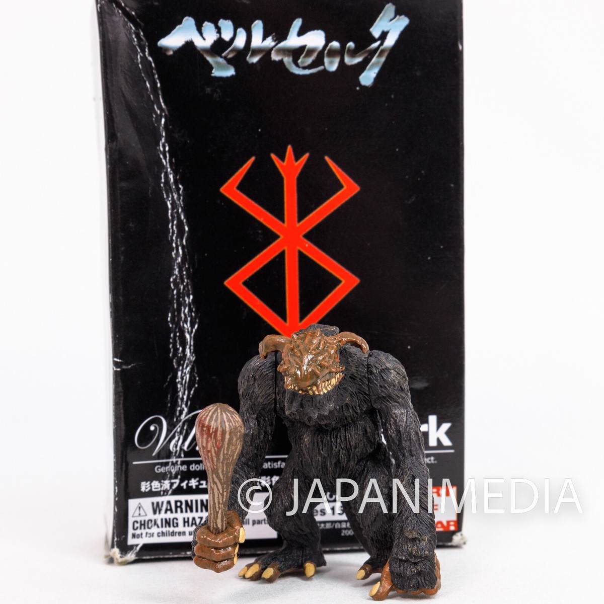 Berserk Troll Mini Figure Art of War | eBay