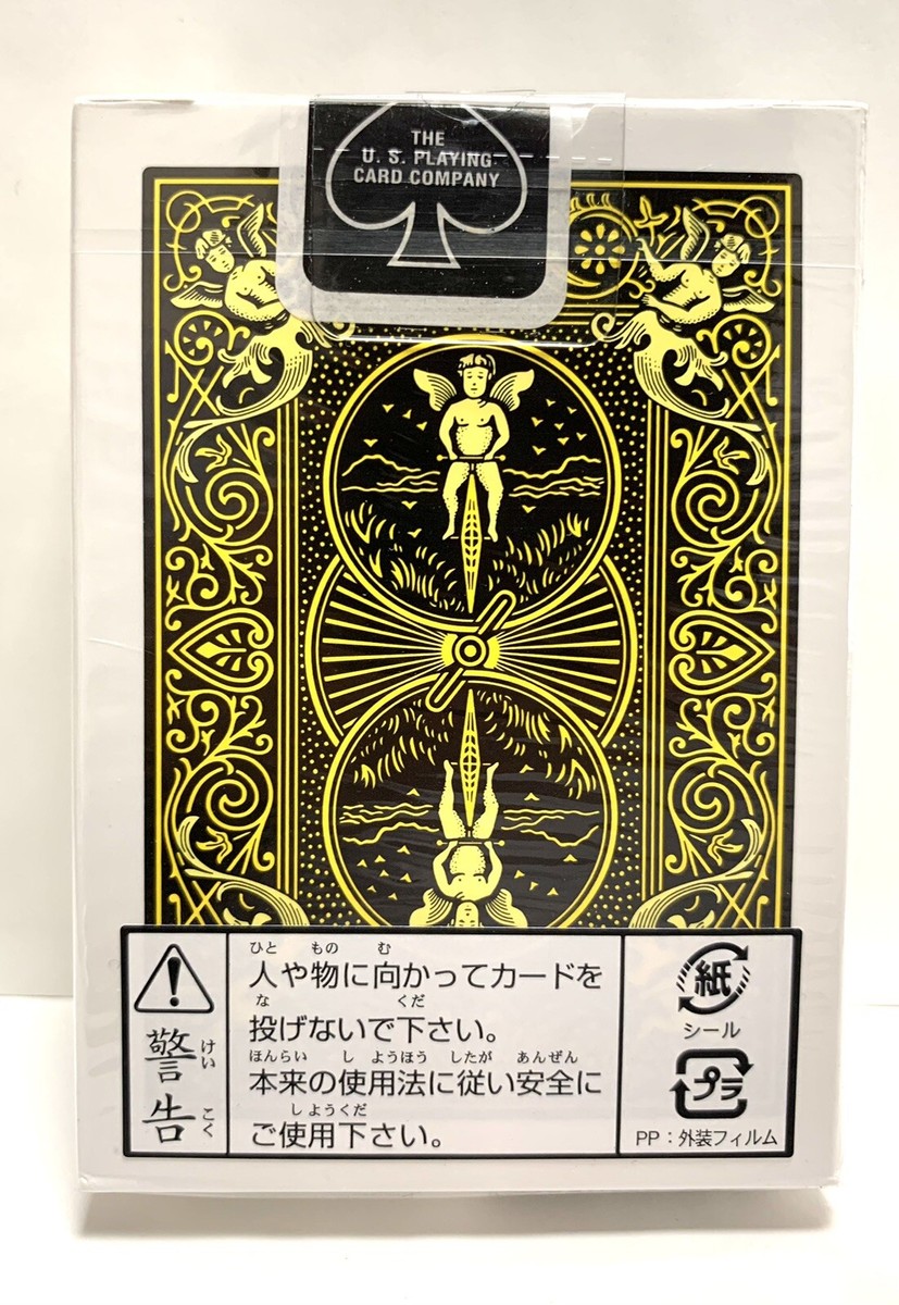 トランプ Leica BICYCLE playing cards Bicycle Playing Cards Black Yellow Deck Japan Limited